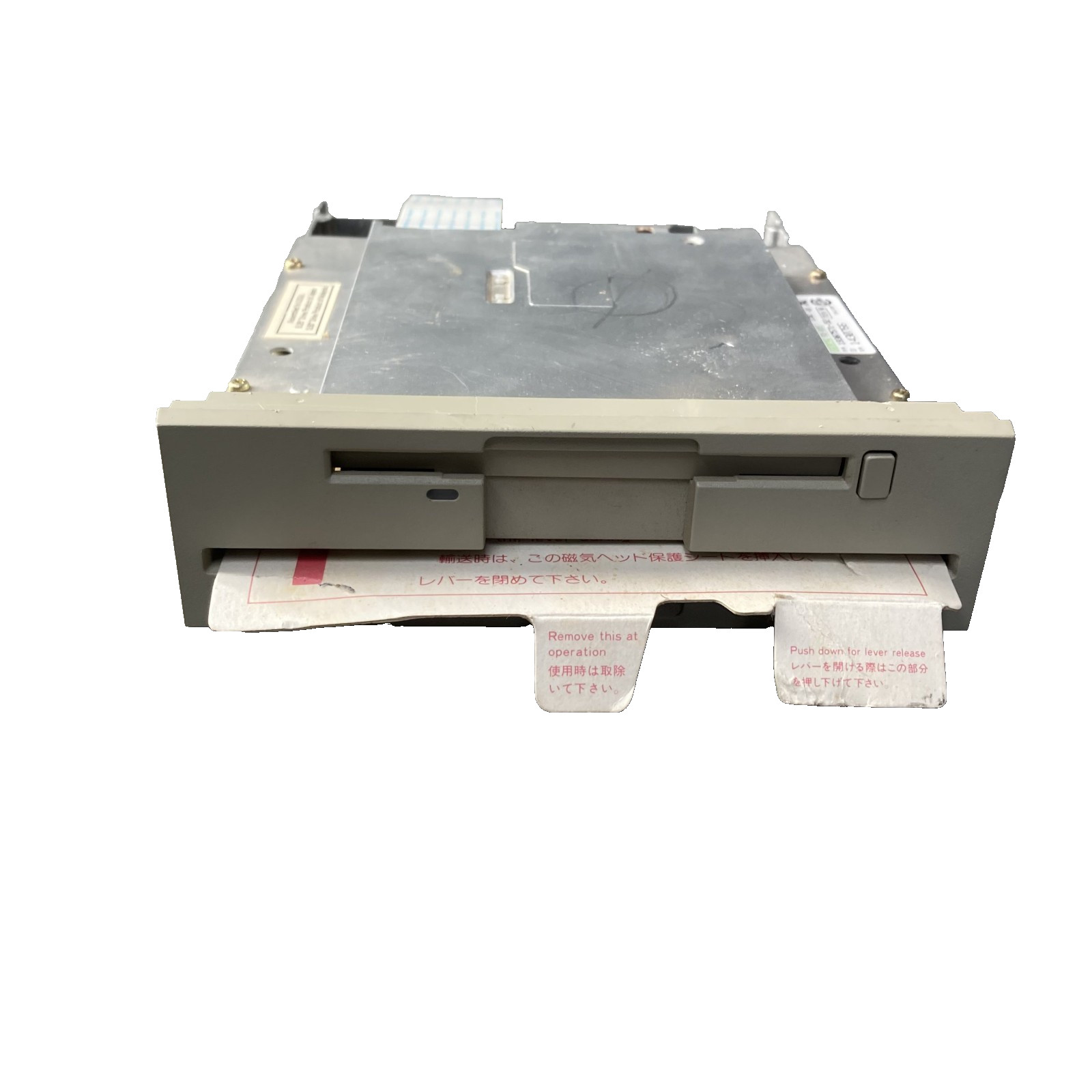 Vintage Teac FD-505 5.25\