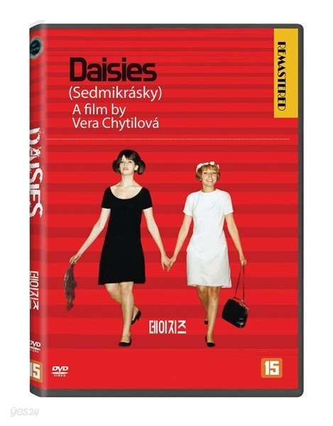 Daisies, ( 1966 )  Sedmikrasky,  DVD  NEW