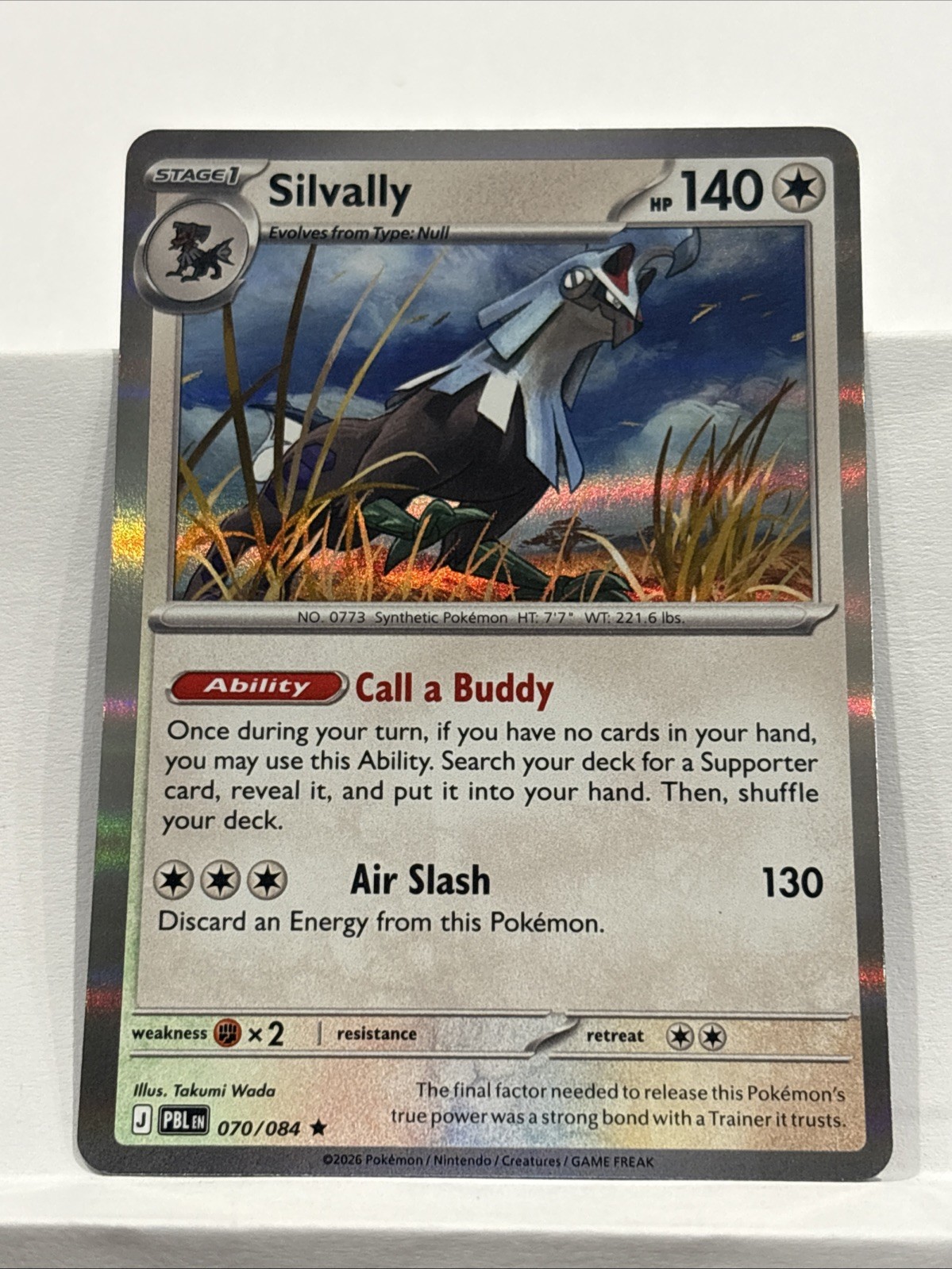 Silvally 070/084 Deck Exclusive Holo Rare Pokemon TCG Pitch Black NM/LP Silvally 070/084 Deck Exclusive Holo Rare Pokemon TCG Pitch Black NM/LP