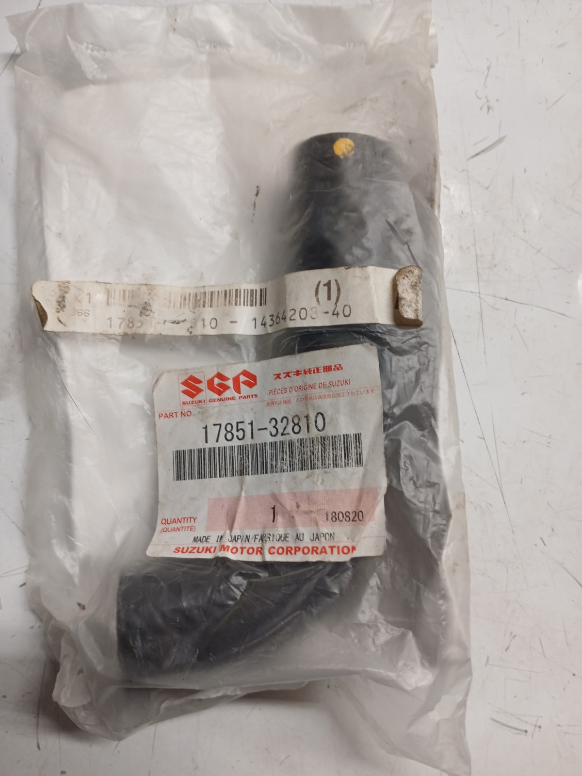NOS GENUINE SUZUKI Radiator Inlet Hose 17851-32810 NOS GENUINE SUZUKI Radiator Inlet Hose 17851-32810