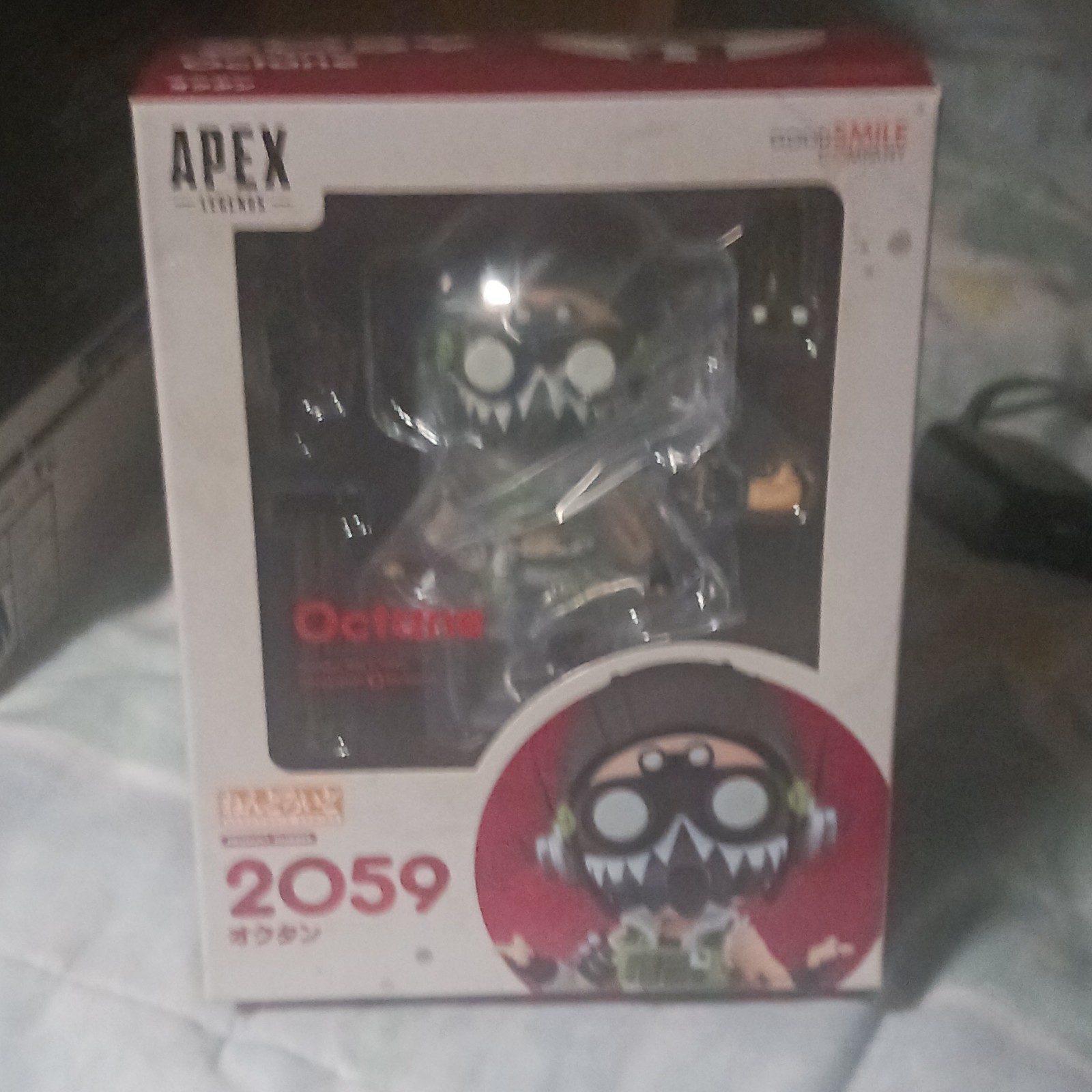Nendoroid Apex Legends Octane Action Figure Good Smile Company New