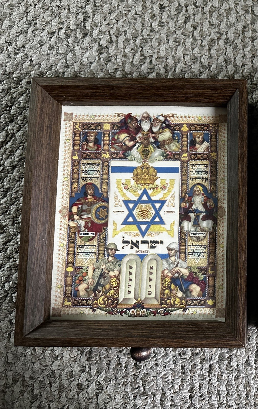 Vintage Thorens Hatikvah Music Box Arthur Szyk Israel 1948 Swiss Movement
