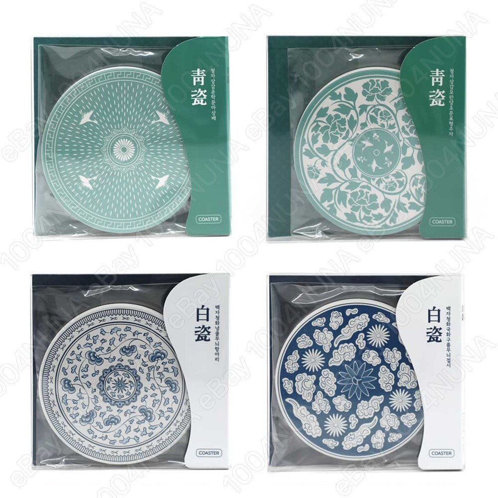 Korean Celadon Ceramic Coaster 4 SET Blue Round Drink Cup Pad Mat Cork for Gifts