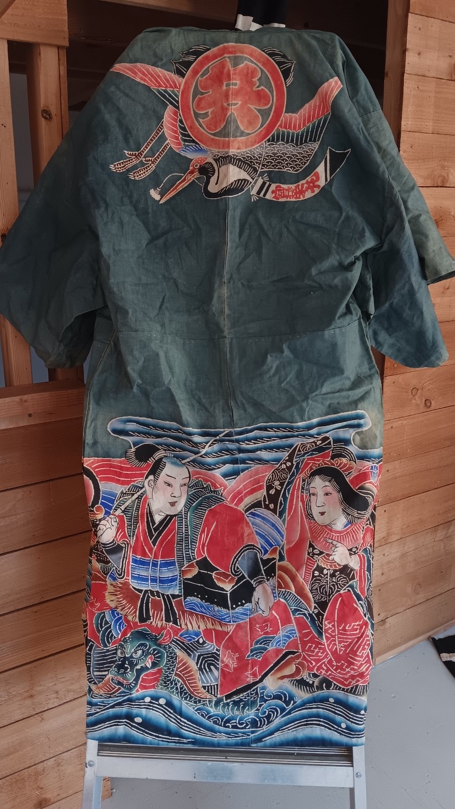 Vintage Japanese Hand-sewn Maiwai Fisherman's Coat - Early 20th Century - rare Vintage Japanese Hand-sewn Maiwai Fisherman's Coat - Early 20th Century - rare
