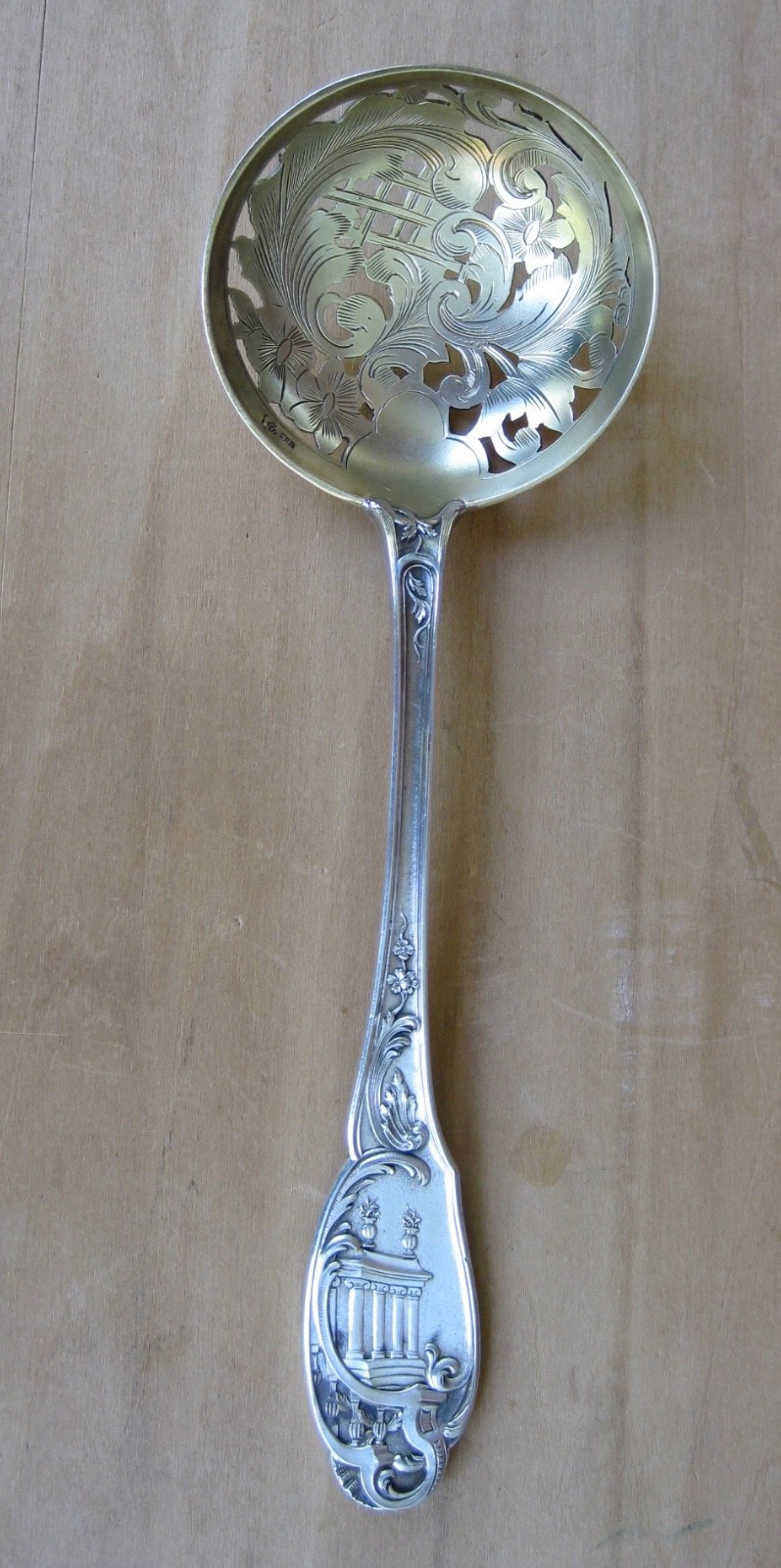 RARE Antique German 800 Silver Powdered Sugar Sifter Spoon Gilt Bowl 7 7/8