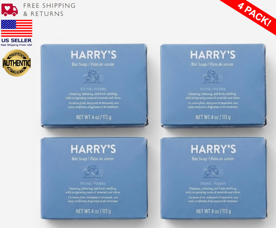 [ 4 PACK ] Harry\'s Bar Soap for Men - Stone / Pierre Scent - 4 oz/113g Each