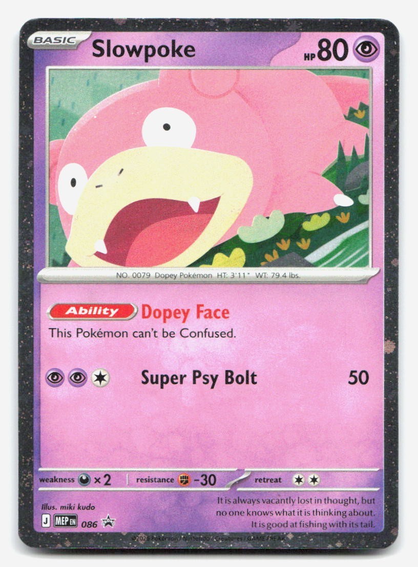 Slowpoke - 086 (Cosmos Holo) 086 Me: Mega Evolution Promo Holo Slowpoke - 086 (Cosmos Holo) 086 Me: Mega Evolution Promo Holo