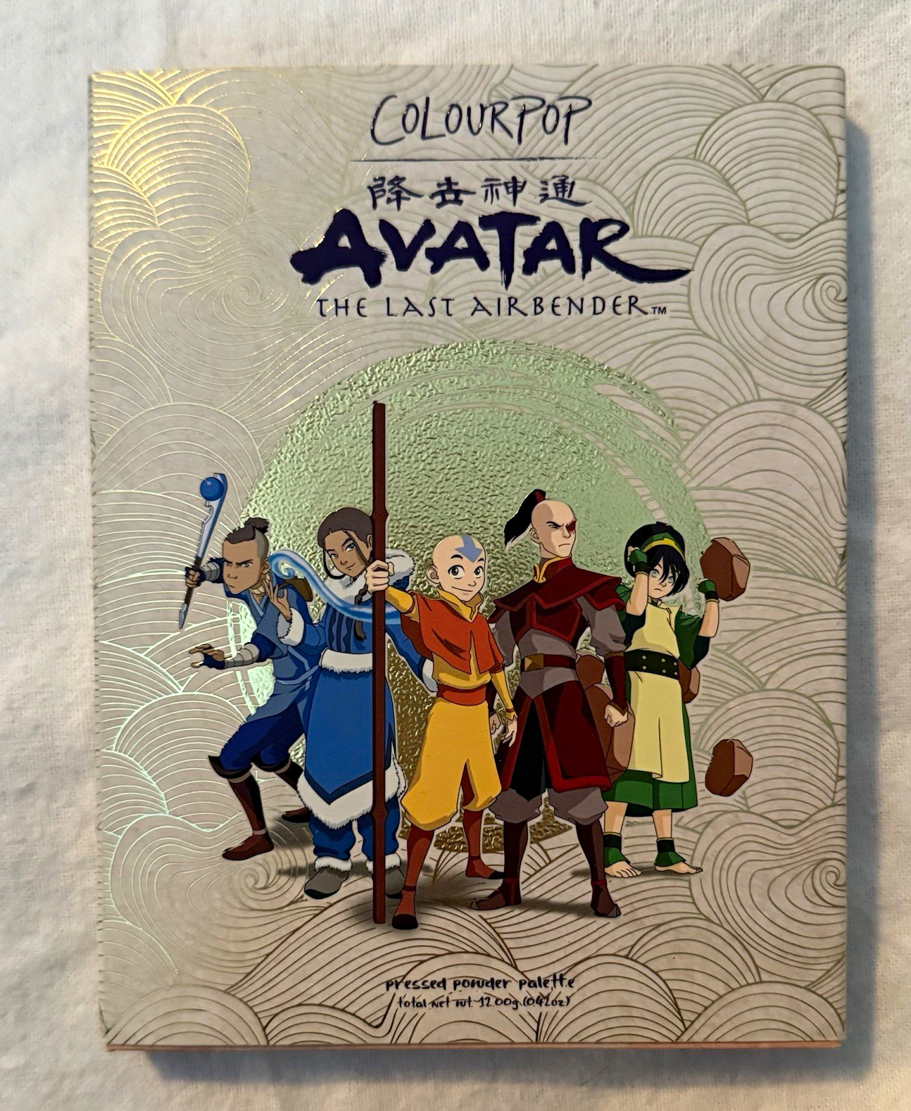 ColourPop Avatar: The Last Airbender Eyeshadow Palette Limited Ed