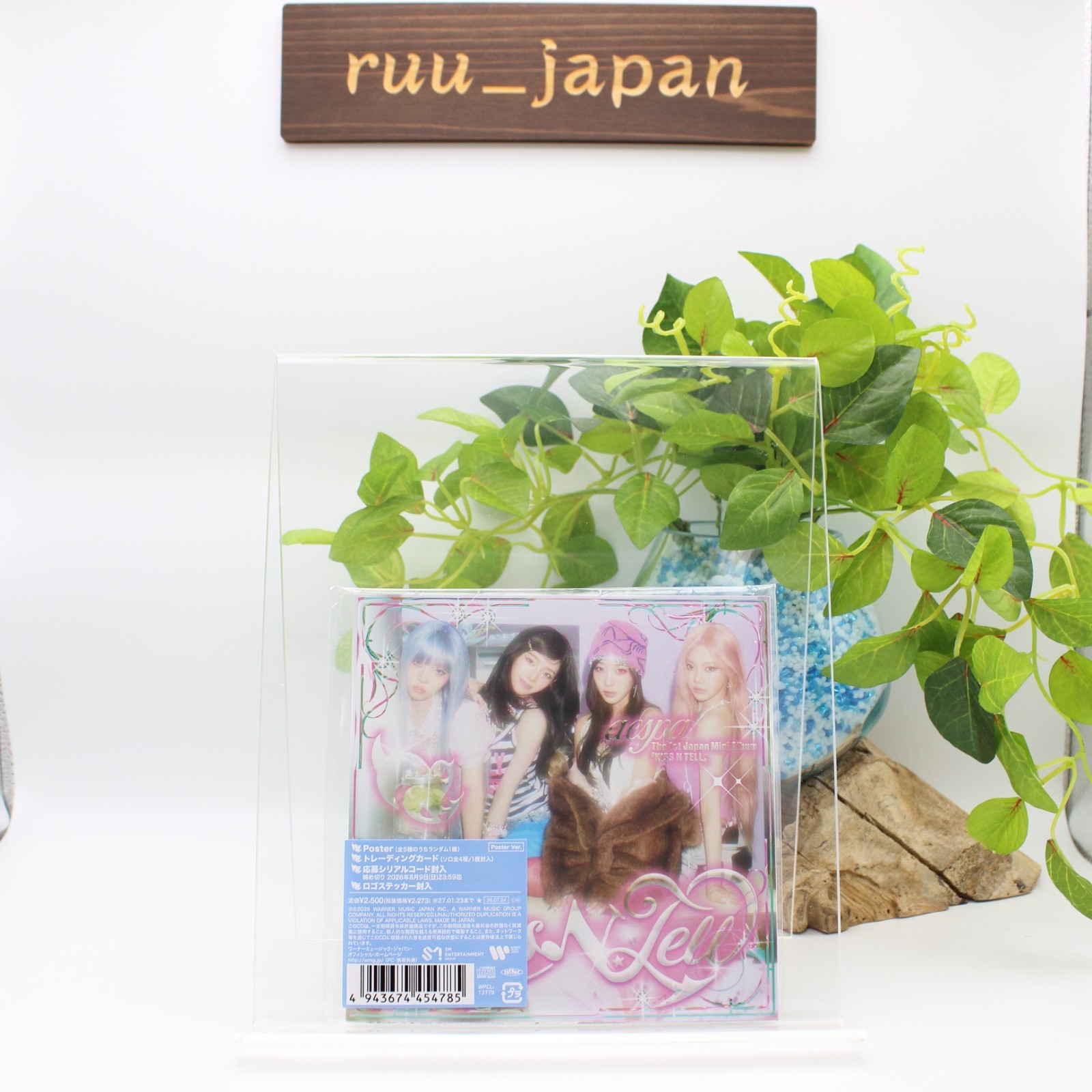 aespa KISS N TELL Poster Ver. CD Japan NEW