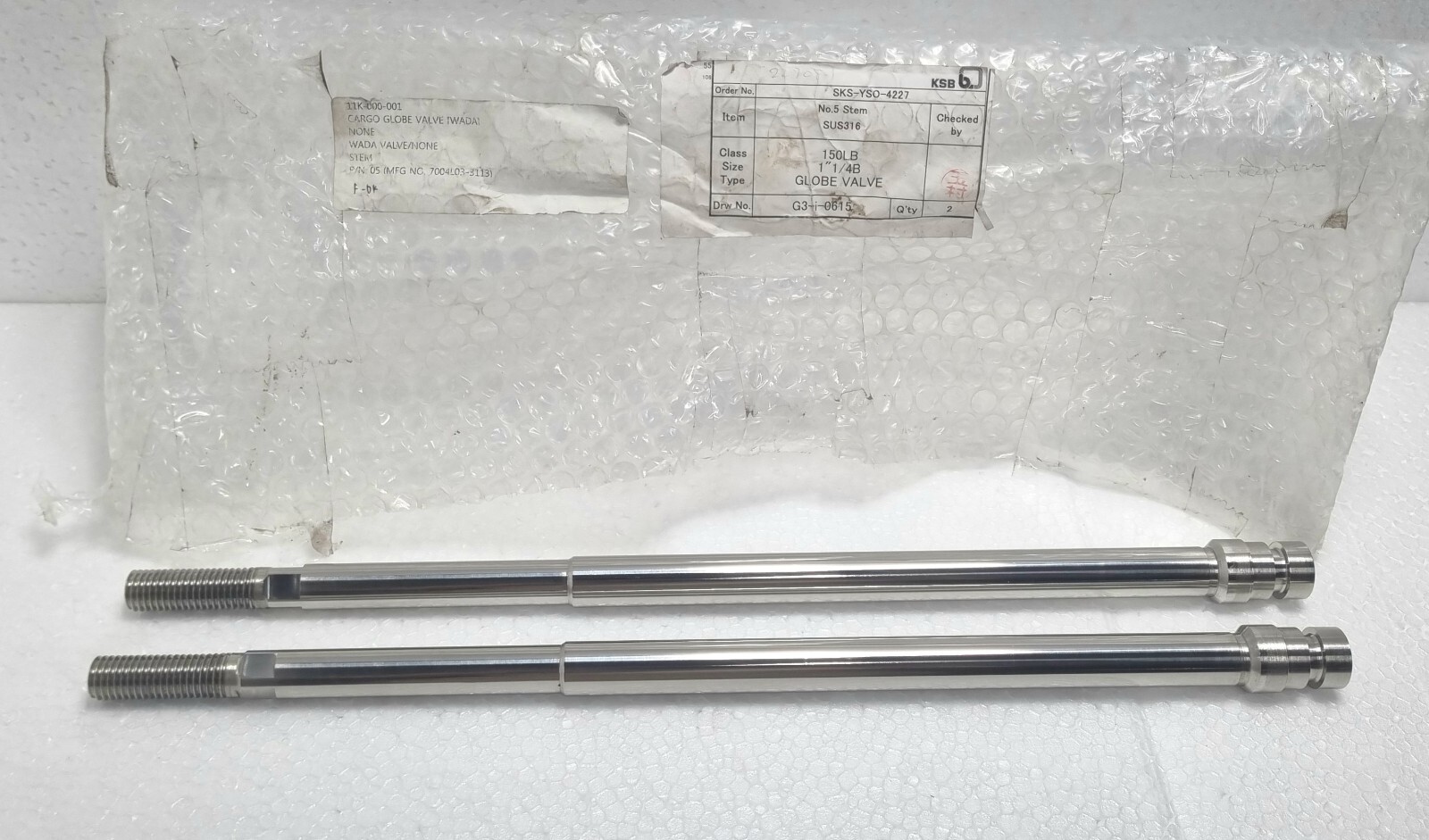 KSB No.5 Stem SUS316 Type Globe Valve 150LB Size 1\