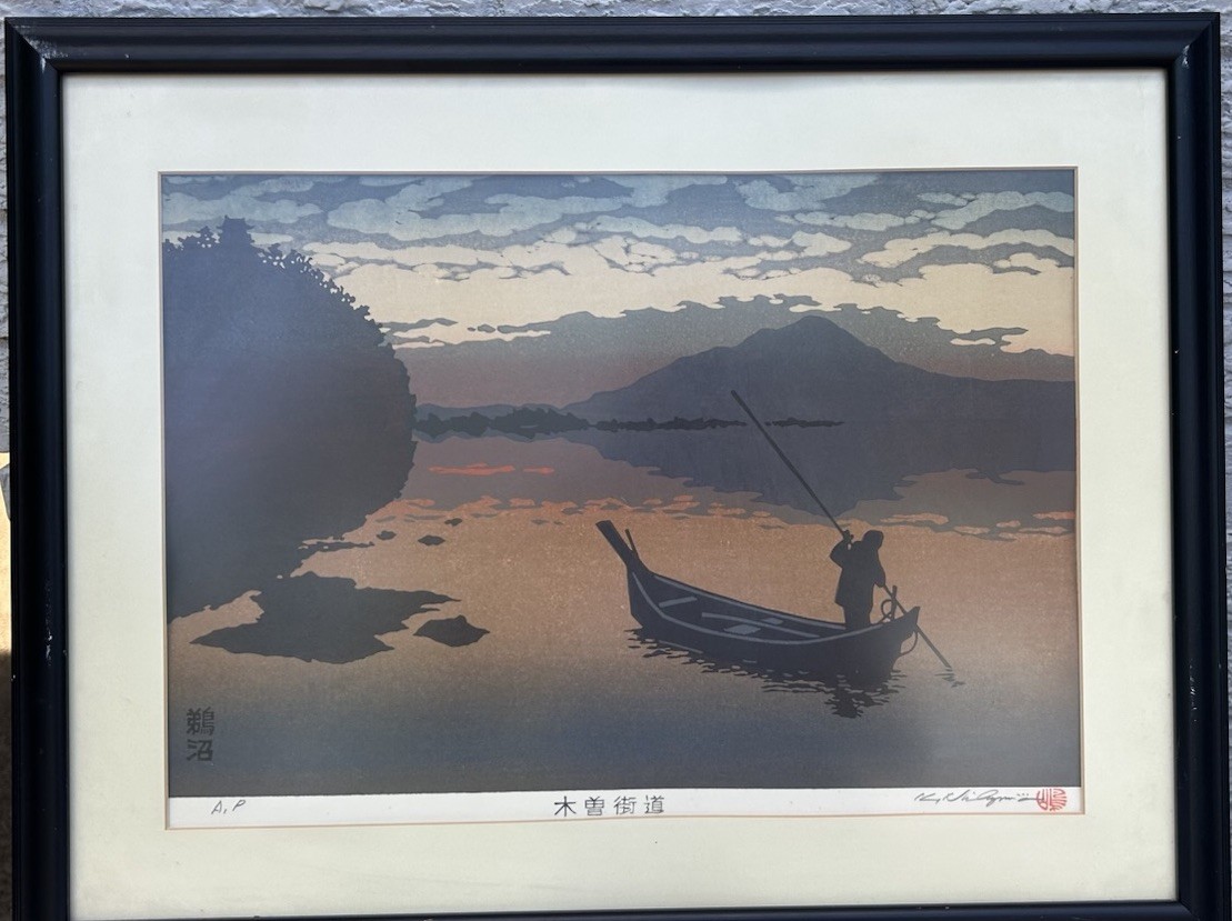 KATSUYUKI NISHIJIMA Woodblock Print KISO HIGHWAY UNUMA Signed AP Artist Proof