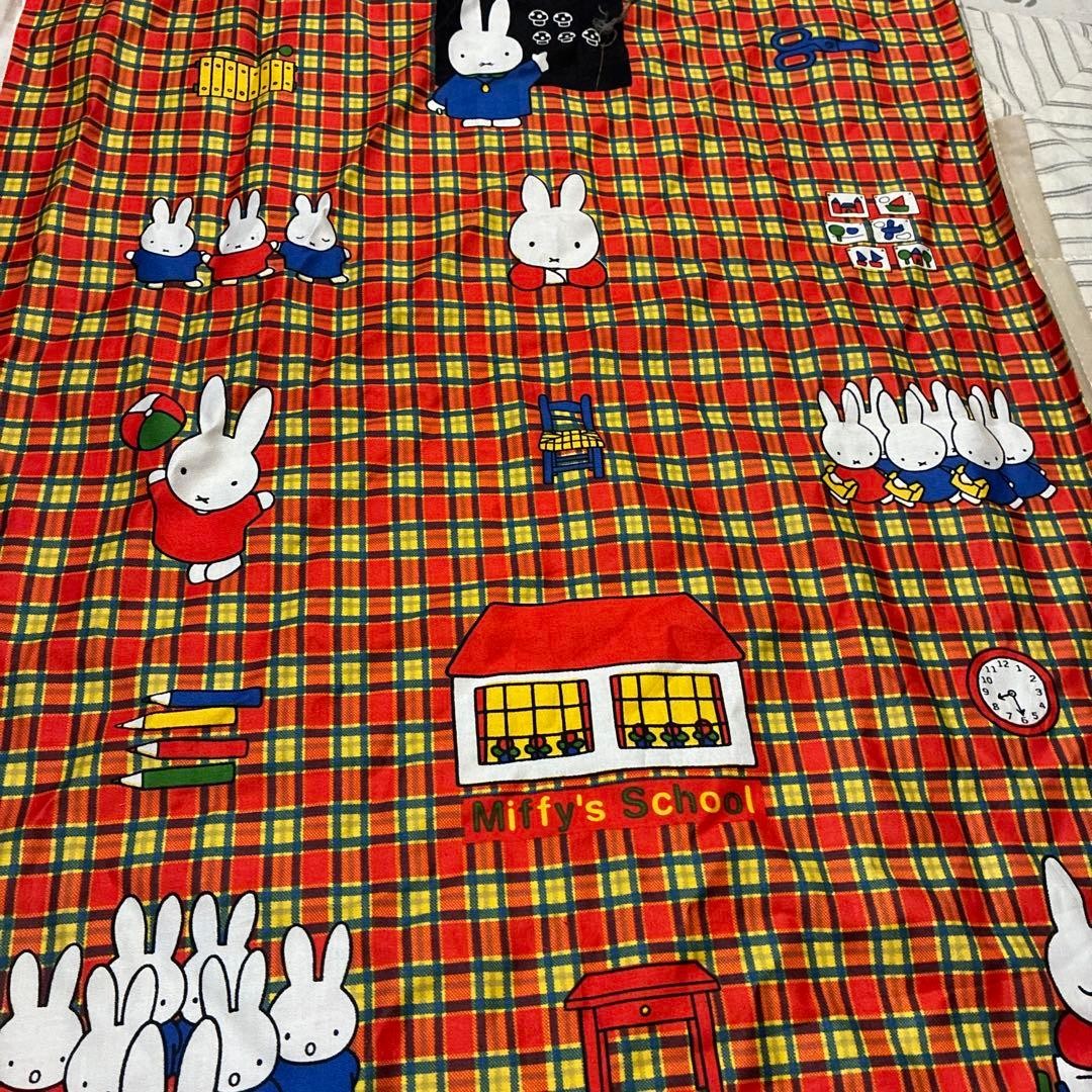 Dick Bruna Miffy Fabric