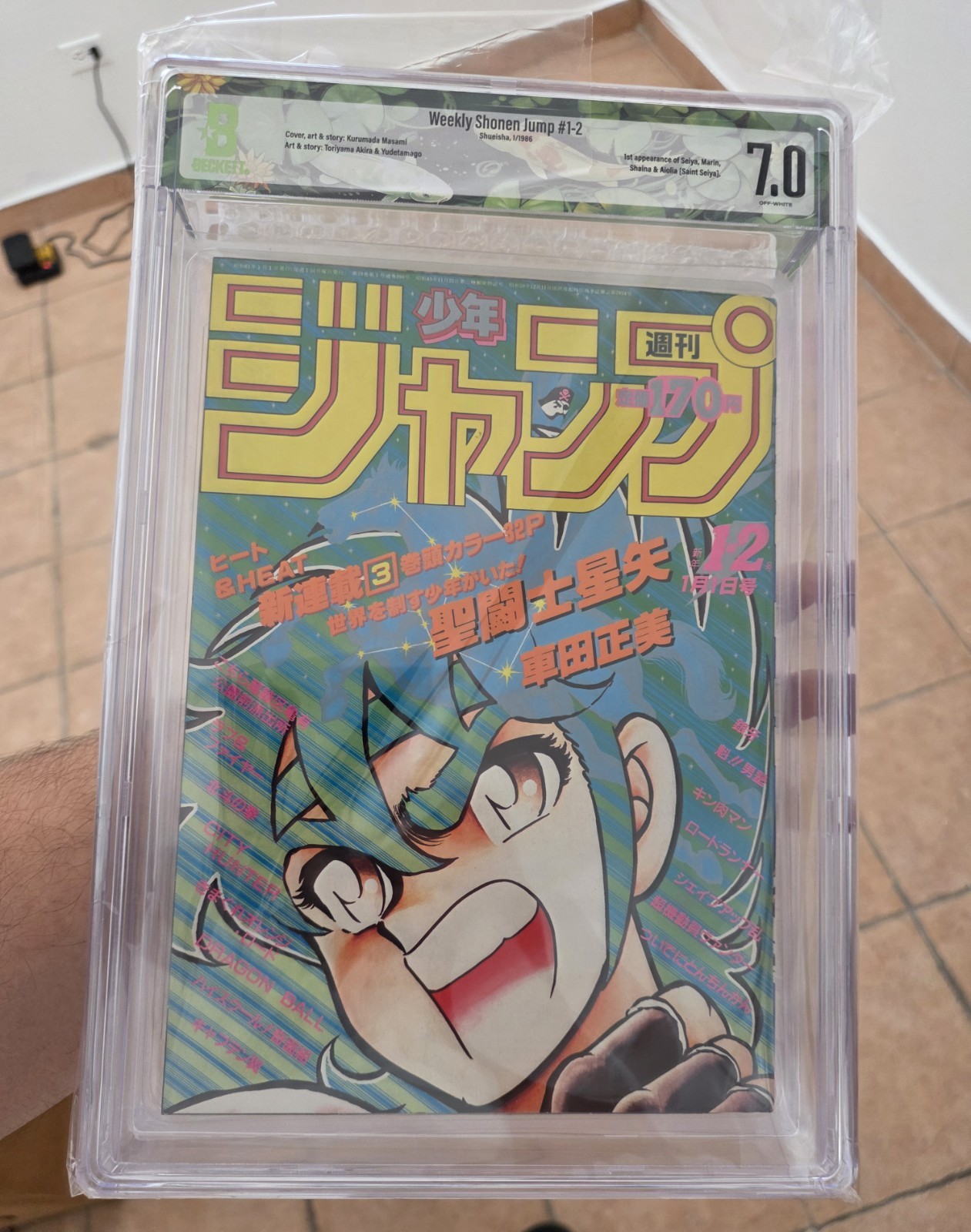 Weekly Shonen Jump 1986 #1-2 ⭐ BGS 7.0 ⭐ 1st Apperance Saint Seiya 