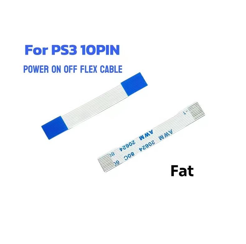 NEW Phat Fat PS3 Playstation 3 Power Eject Ribbon Cable Repair Part USA FAST NEW Phat Fat PS3 Playstation 3 Power Eject Ribbon Cable Repair Part USA FAST