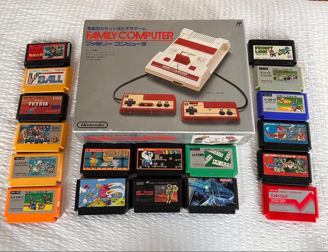 [Price Reduced] Nintendo Family Computer AV Conversion Console with 18 Games