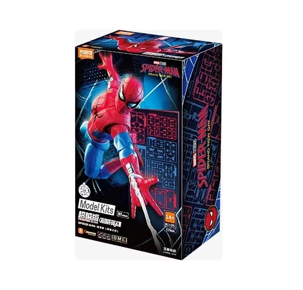 Blokees Marvel Brand New Day Spider-man Champion Class Poseable Model Kit Figure Blokees Marvel Brand New Day Spider-man Champion Class Poseable Model Kit Figure