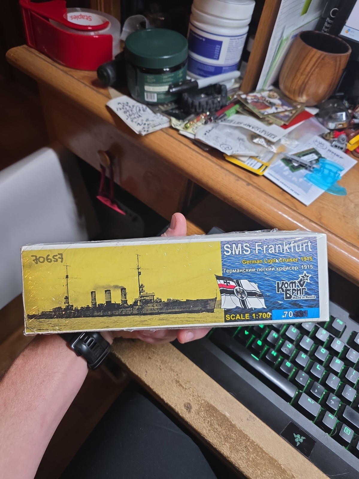 Combrig 1/700 German Light Cruiser SMS Frankfurt 1915 Resin Kit New Sealed