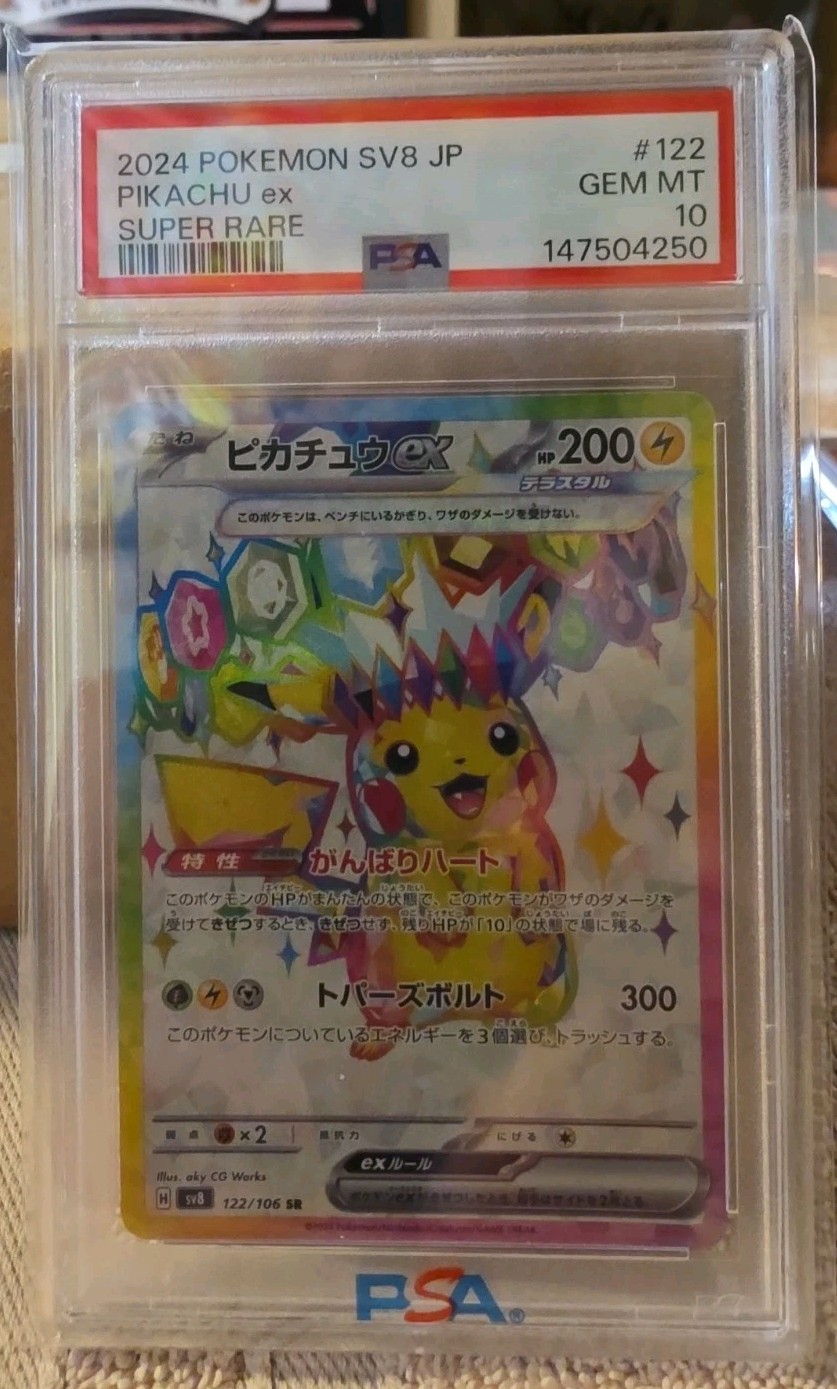 Pokémon ex 122/106 Sv8: Super RARE Electric Breaker Holo JAP PSA 10 GEM MINT