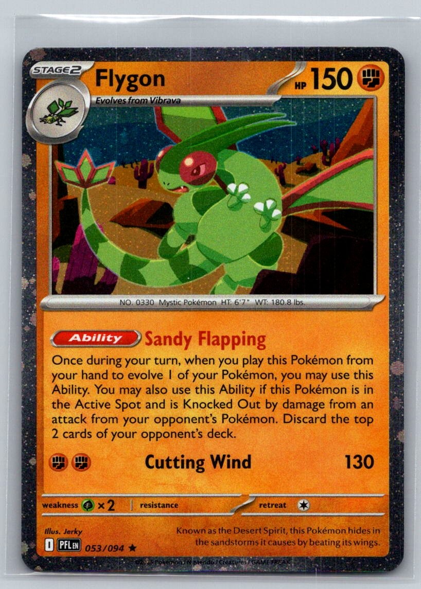 Flygon (Cosmos Holo) 053/094 NM Blister Exclusives Pokemon