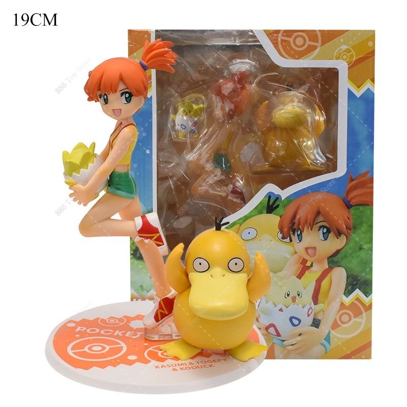 Pokemon Hilda May Misty Eevee Tepig Mudkip PVC Action Figure Model Toy Gift 2026