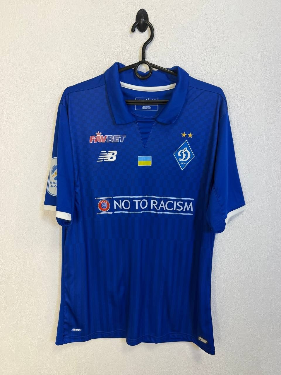 DYNAMO KYIV AWAY FOOTBALL JERSEY MATCH ISSUE 2018/2019 #41 BESEDIN SIZE L