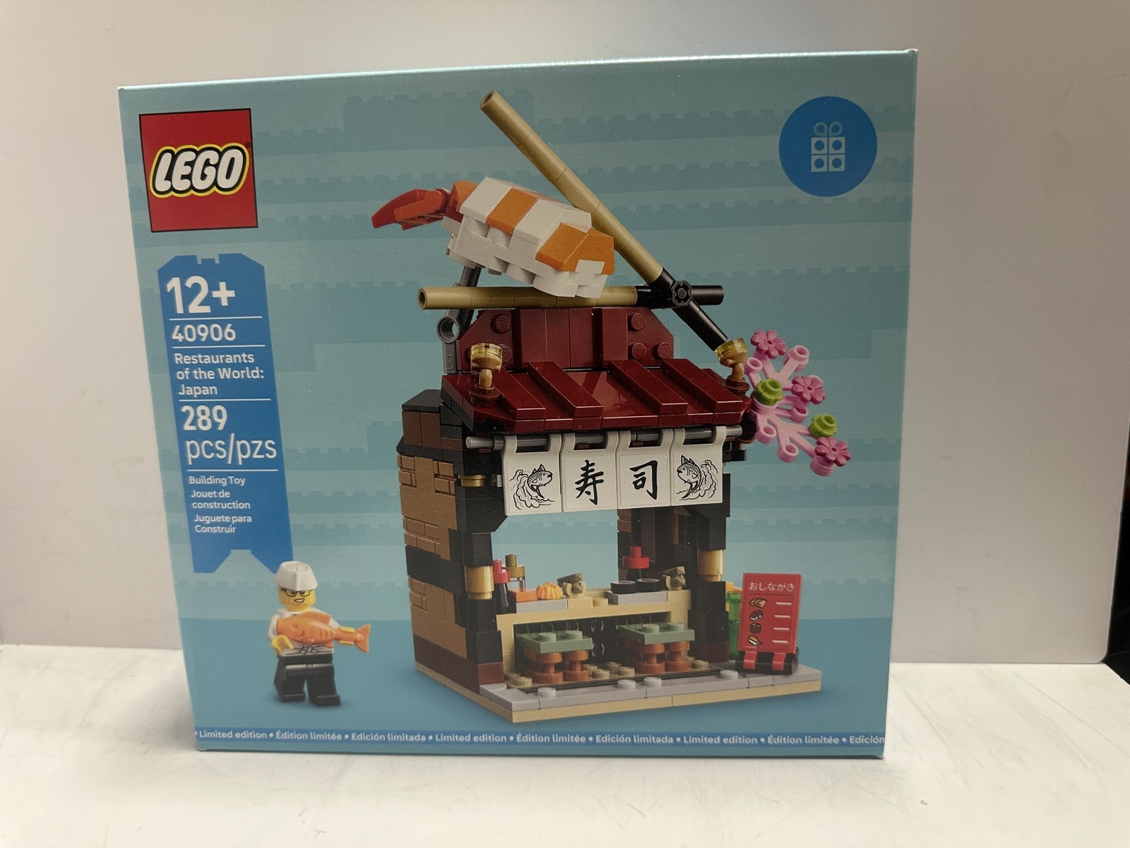 Lego 40906 Restaurants of the World Japan - NISB GWP