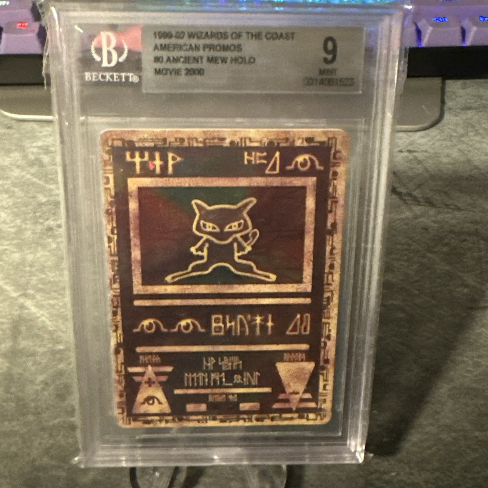 1999-2002 Wizards Of The Coast #0 Ancient New Holo BGS 9 1999-2002 Wizards Of The Coast #0 Ancient New Holo BGS 9