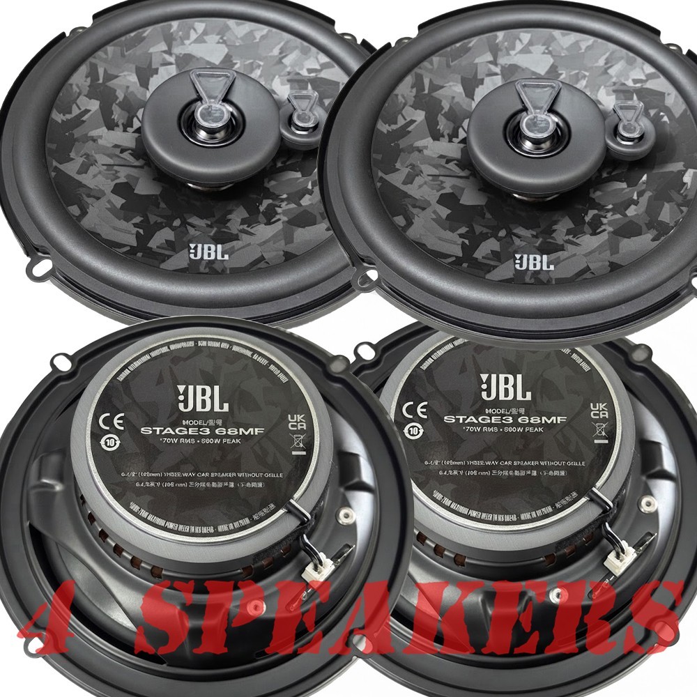 JBL Stage3 68MF, 560 watts 6-1/2 inch 3-Way Car Audio Upgrade Speakers Qty: 4