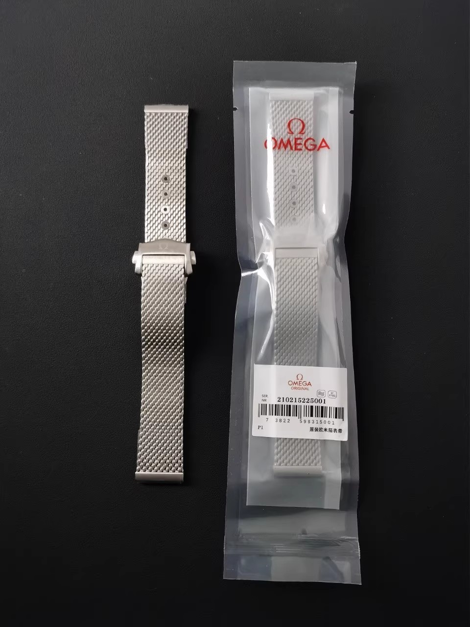 20mm OMEGA Milanese Mesh Bracelet Original Stainless Steel Bracelet Watch Band