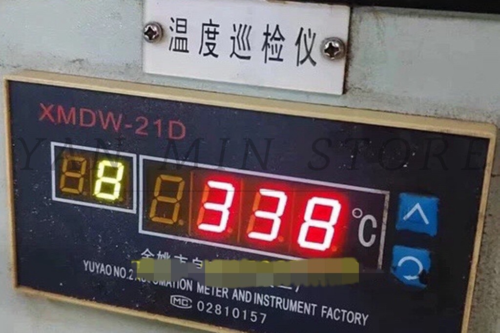 1x Multi-route measuring alarm meter XMDW-21D *cm