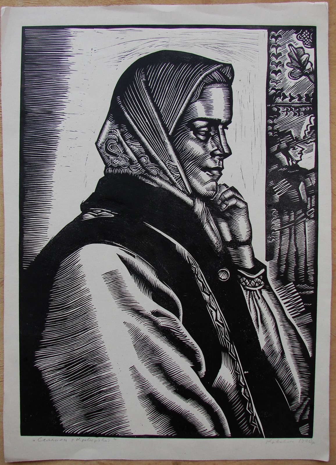 Ukrainian  Soviet Linocut engraving female portrait Hutsulka country girl