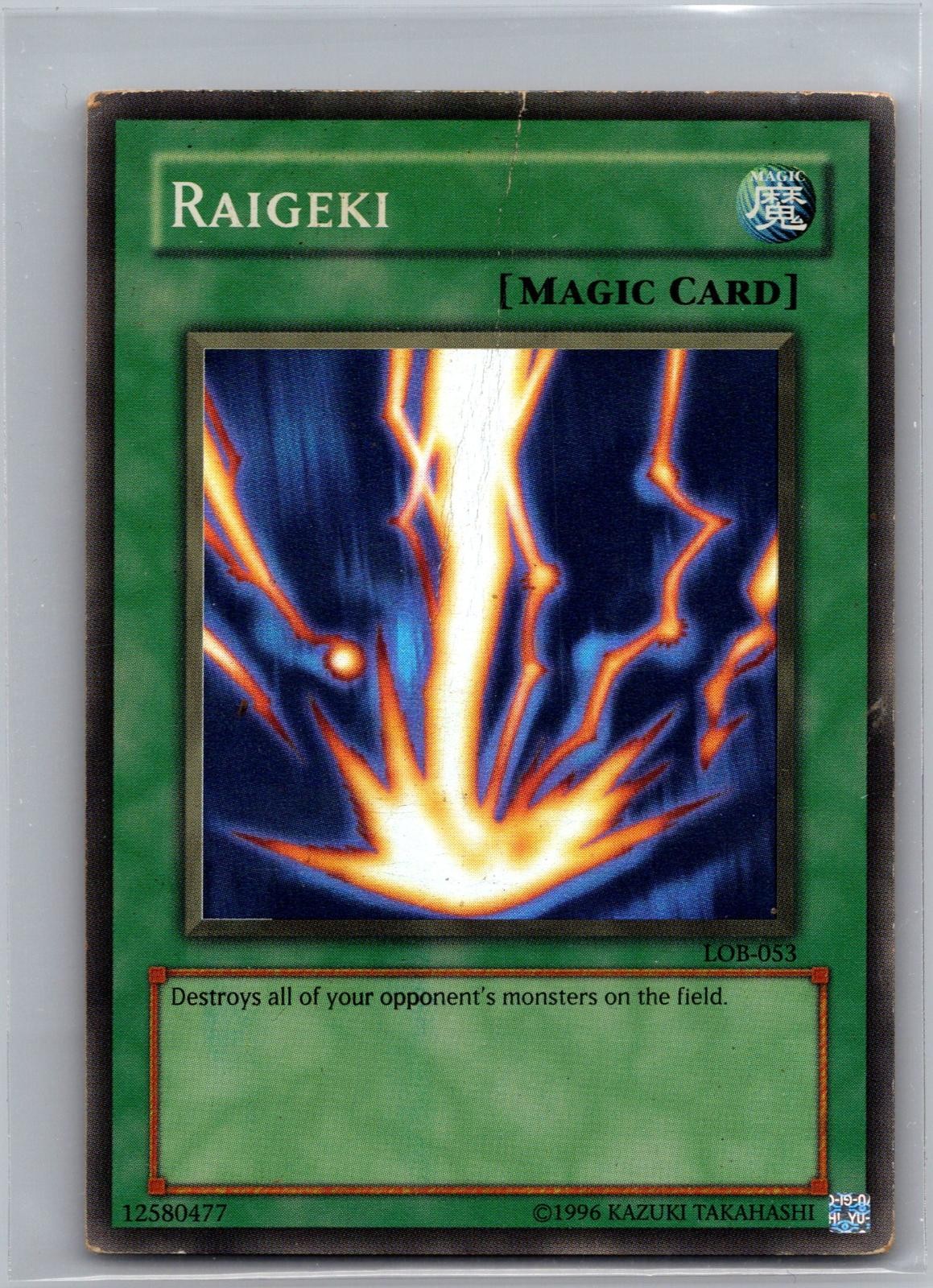 Raigeki LOB-053 SR MP Unlimited 27373
