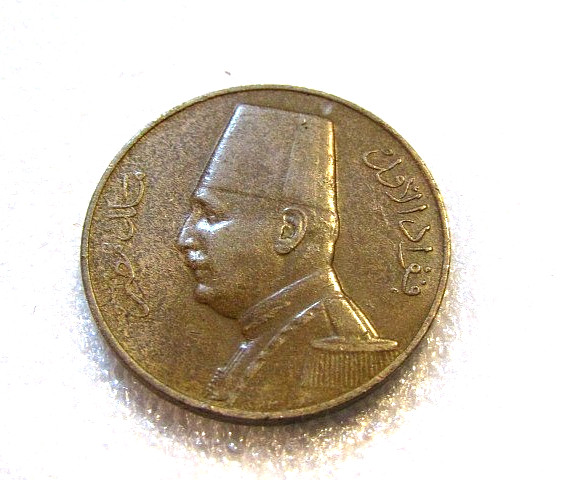 1929-BP Egypt AH1348 1 Millime Bronze Coin Hungarian Mint
