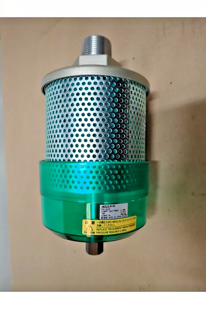 SMC AM850-14D-T Mist Separator AM Series Compressed Air Filter 1.0MPa New in Box SMC AM850-14D-T Mist Separator AM Series Compressed Air Filter 1.0MPa New in Box