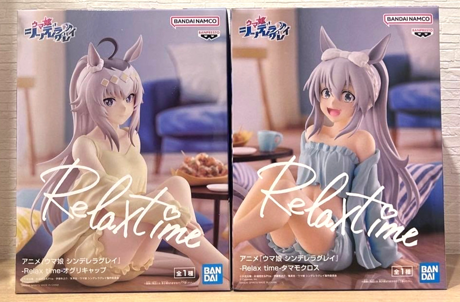 Uma Musume Cinderella Gray Relax Time Oguri Cap Tamamo Cross Figure 2 Set Japan