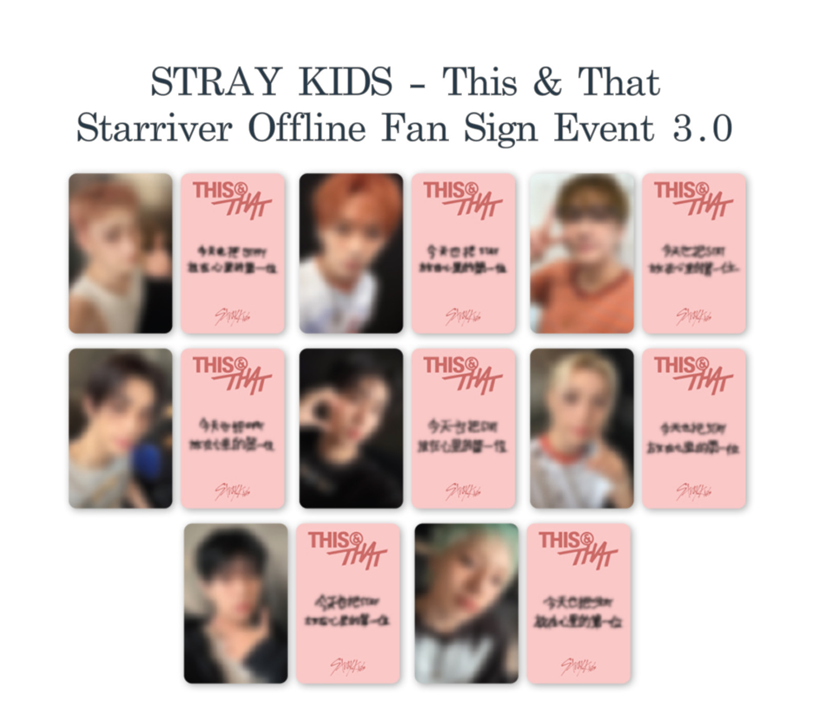 presale [STRAY KIDS] - This & That StarRiver Offline Fan Sign Event R3 Photocard