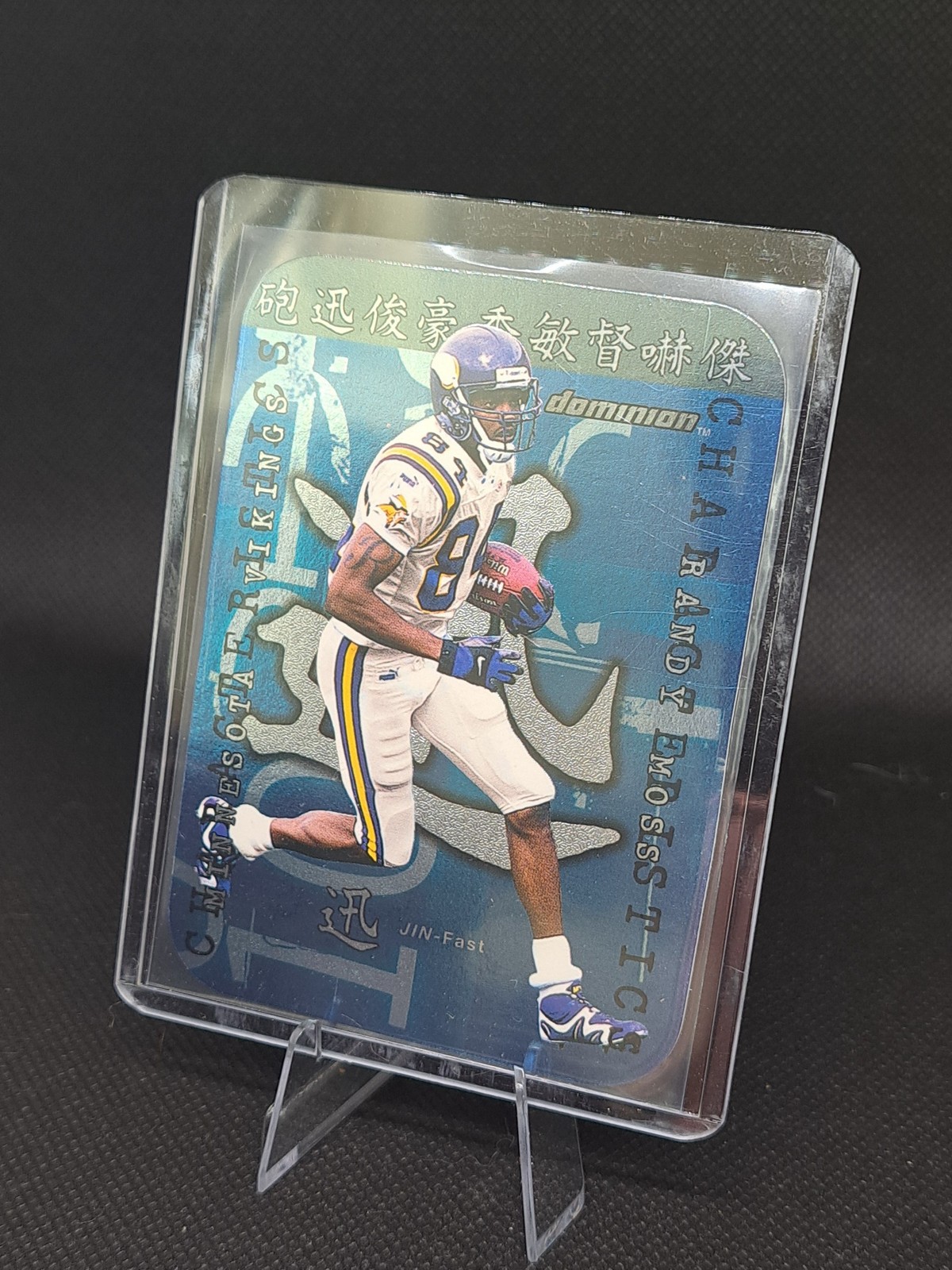 2000 SkyBox Dominion Randy Moss Characteristics 2000 SkyBox Dominion Randy Moss Characteristics