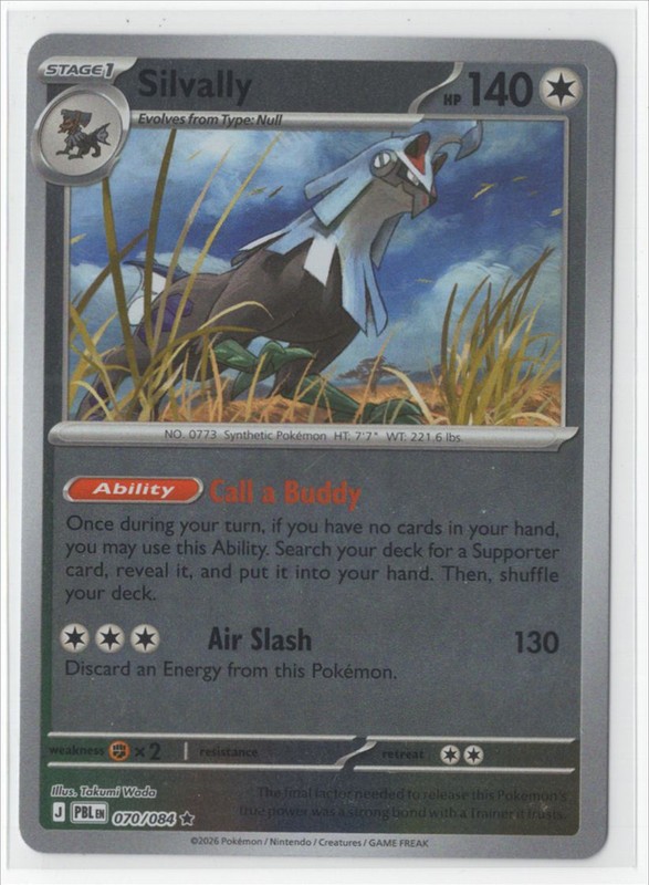 Pokemon Pitch Black 070/084 Silvally Reverse Holo Pokemon Pitch Black 070/084 Silvally Reverse Holo