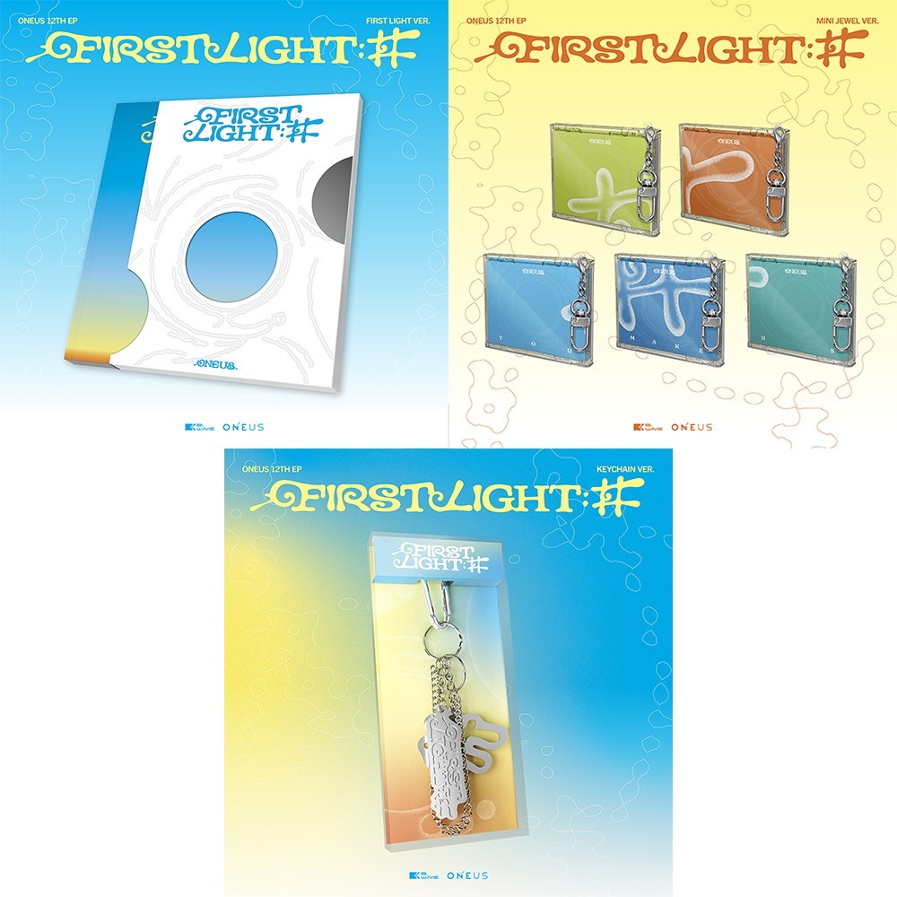 ONEUS [FIRST LIGHT:井] 12th EP Album ALL VER. SET(Set of 7 albums in total)+2GIFT