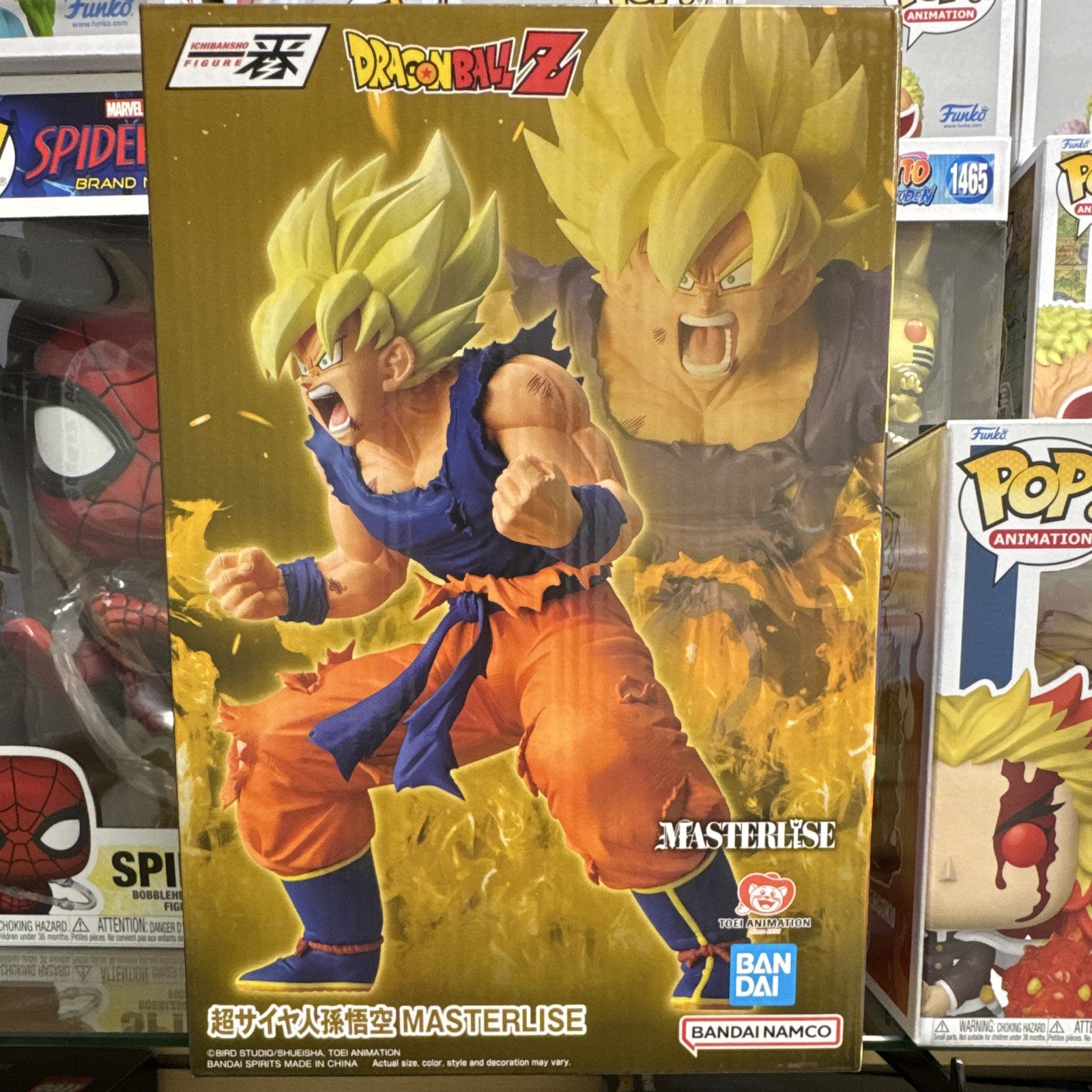 Ichibansho Figure Masterlise Super Saiyan Son Goku (Battle Of The Super Saiyan) Ichibansho Figure Masterlise Super Saiyan Son Goku (Battle Of The Super Saiyan)
