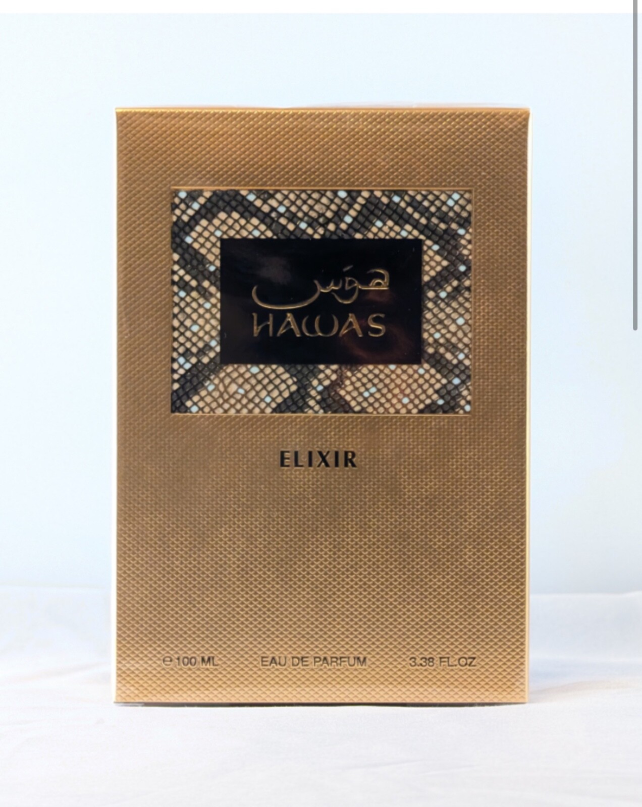 Hawas Elixir Eau De Parfum Spray 3.3oz (100ml) Made in Dubai UAE Sealed Box NEW