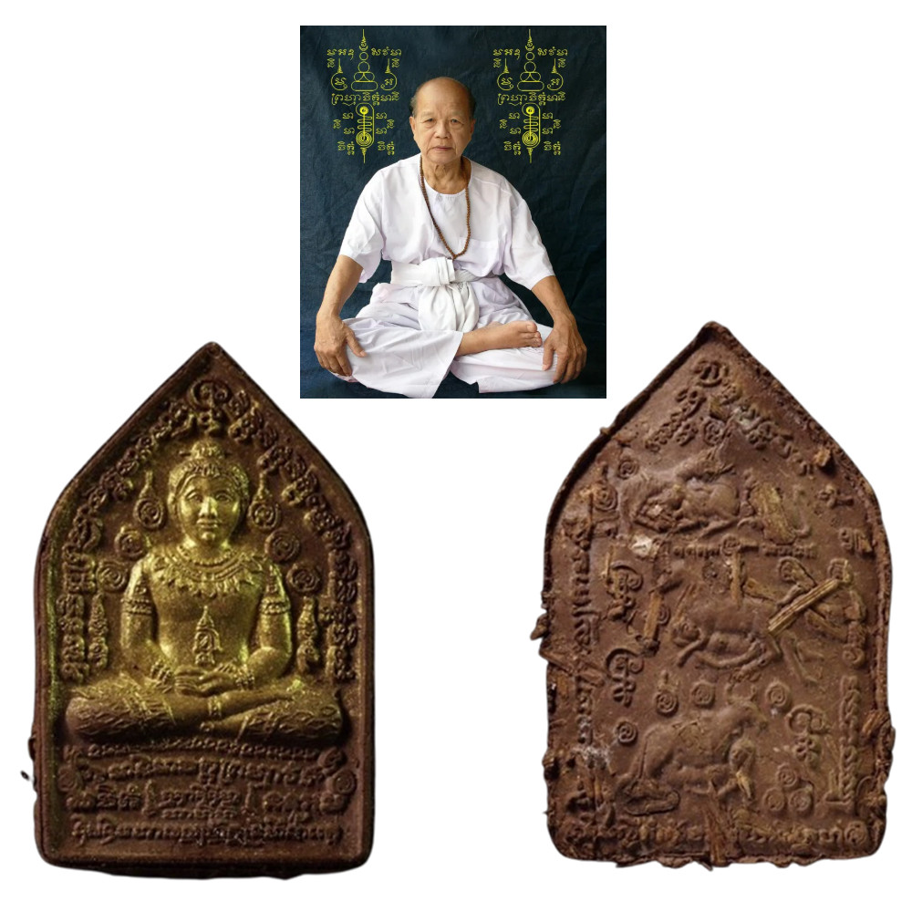 Thai Amulet Phra Khun Phaen Mor Nak Phet Saeng Kaew Be.2544 Love Charm