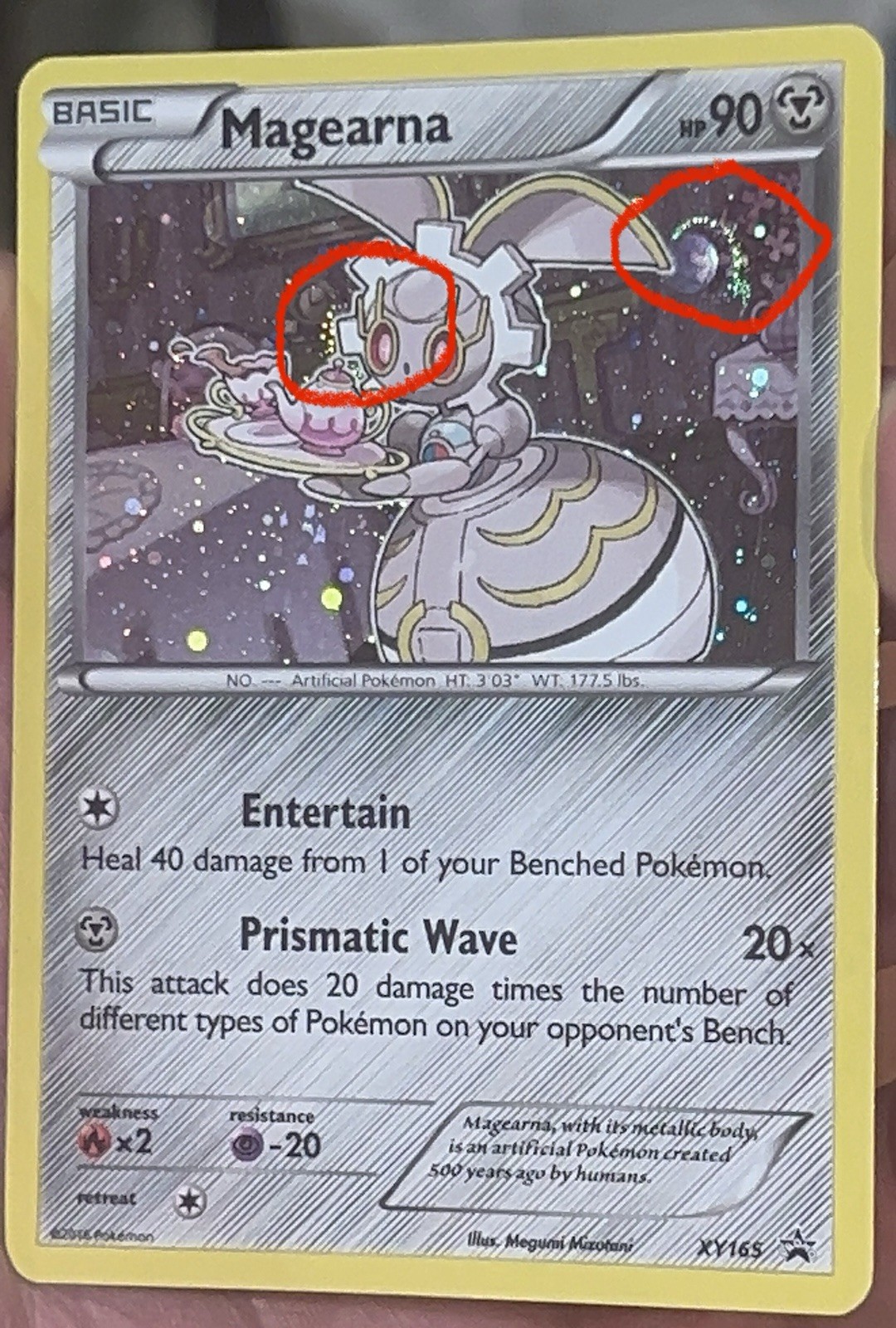 2 HD GALAXY SWIRL 🌀 2016 MAGEARNA XY165 Black Star Promo COSMOS HOLO Pokemon✨