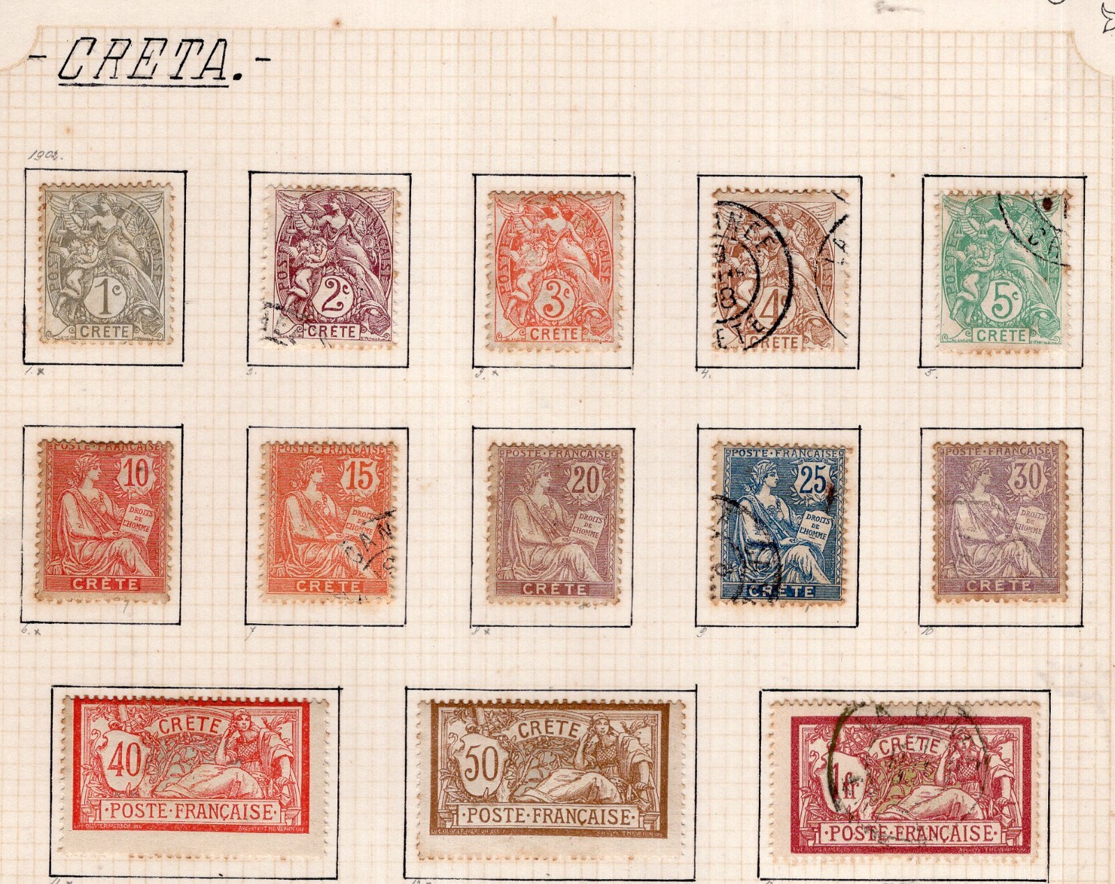 FRANCE CRETE LOT, 13 DIFFERENT STAMPS, MH - USED