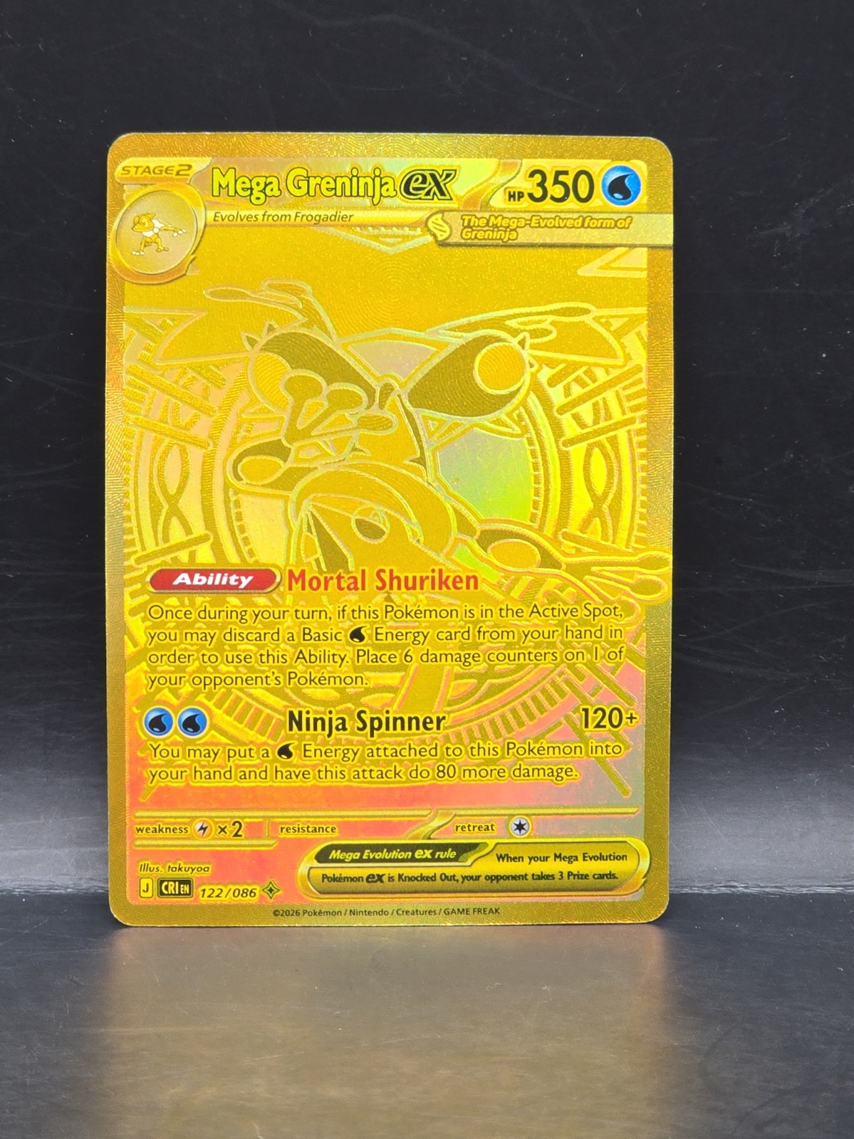Pokémon Mega Greninja ex 122/086 Gold Hyper Rare Holo Card 2025 Chaos Rising Pokémon Mega Greninja ex 122/086 Gold Hyper Rare Holo Card 2025 Chaos Rising
