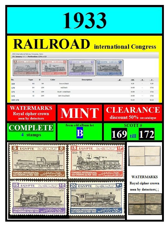 EGYPT STAMPS-1933-B-MINT-WATERMARKS-RAILROAD-complete-scott # 169-172