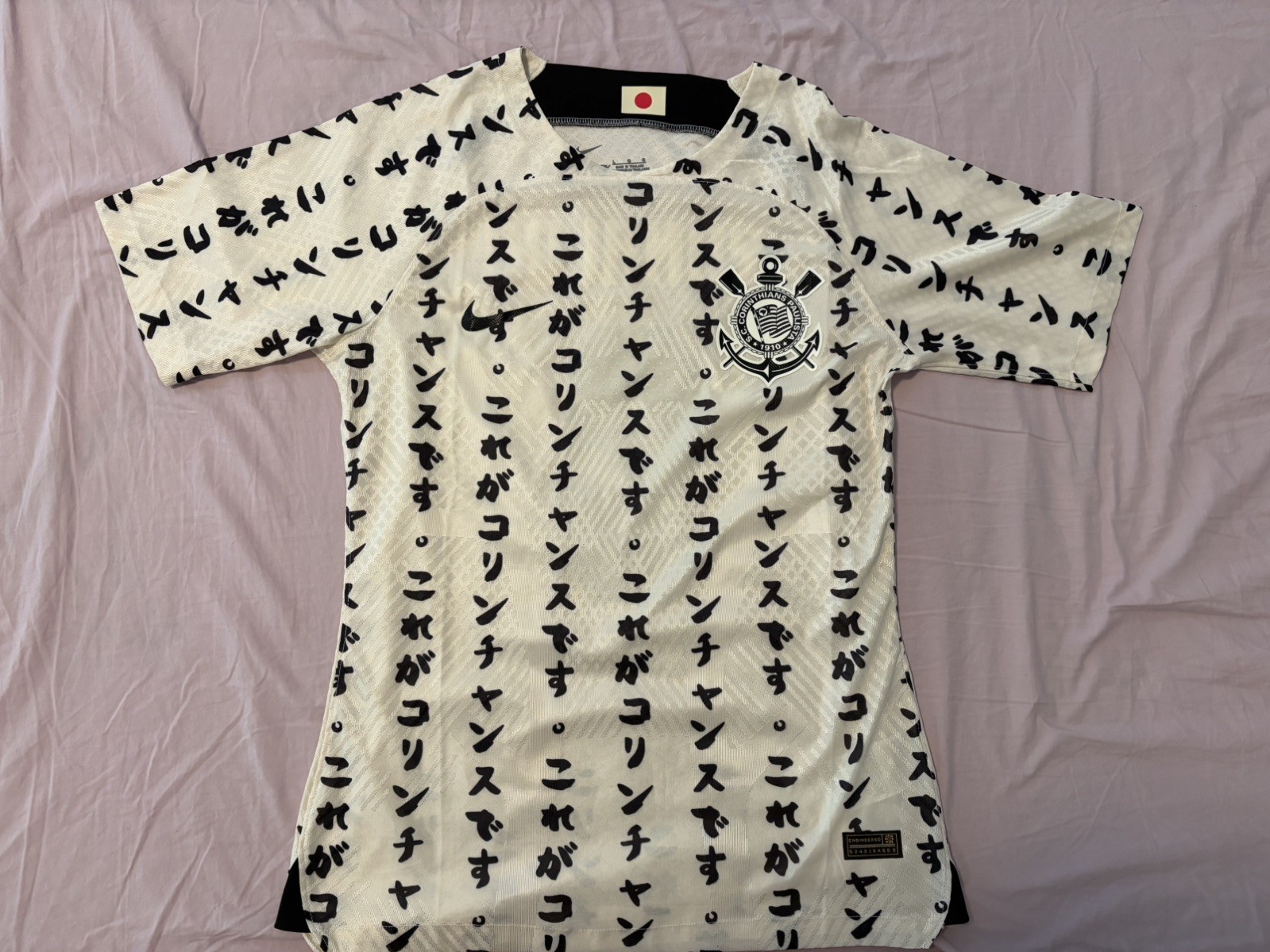 Corinthians 2022/2023 Ronaldo Third Jersey size Medium Corinthians 2022/2023 Ronaldo Third Jersey size Medium