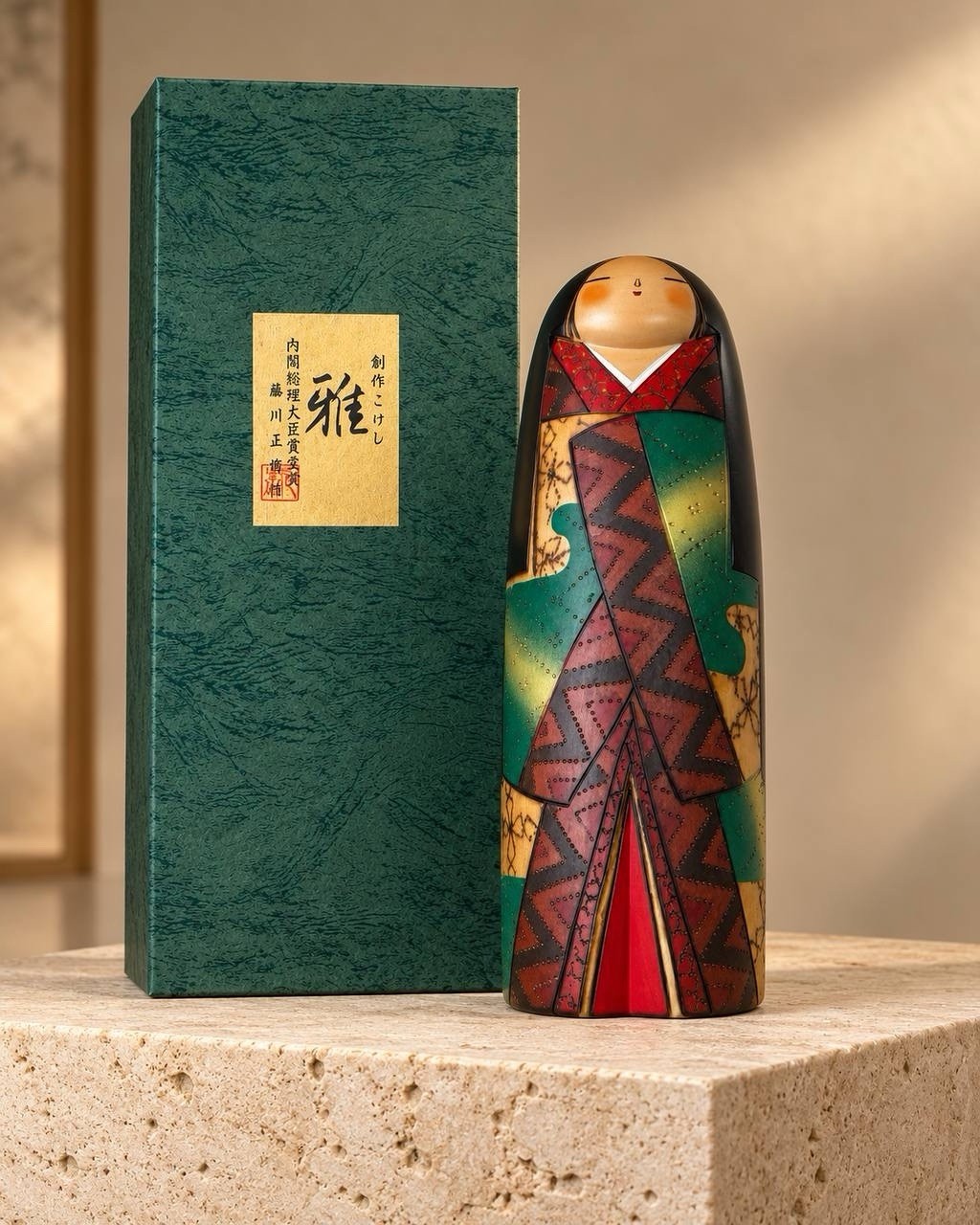 Fujikawa Masamori Big Kokeshi Doll Miyabi 38cm Signed 1967, Prime Minister Award