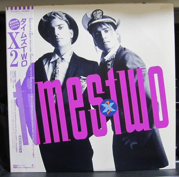 Times Two, X2, (LP, Album, Promo), NM or M-, 3983062765