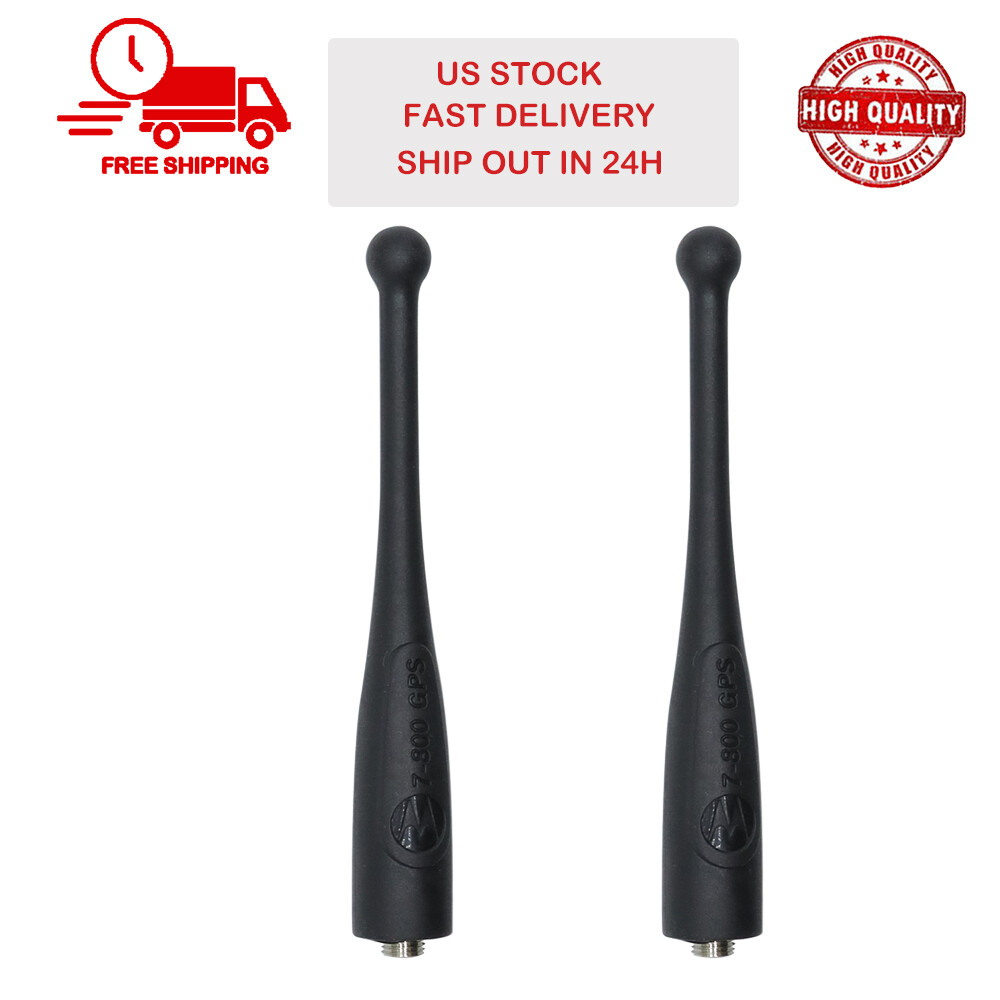 2x NAR6595 for MOTOROLA APX6000 APX4000 APX1000 7/800Mhz P25 Stubby GPS ANTENNA